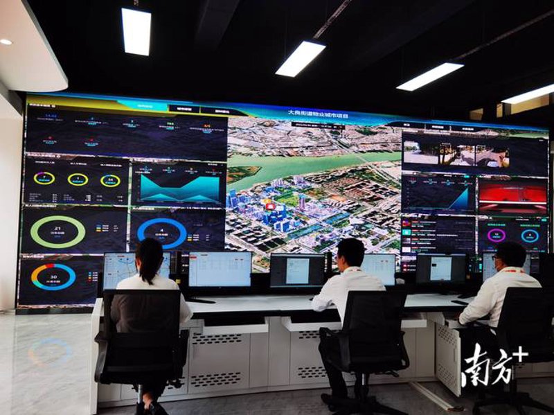 顺德物业服务：构建和谐社区的生活指南