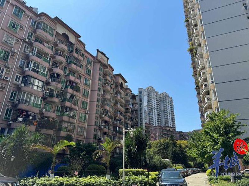 现代城市生活中的守护者——住宅小区物业